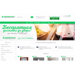 Все отзывы о Осторожно мошенники!! domsantex.ru на stena-otzyvov.com