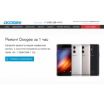 Все отзывы о Осторожно мошенники!! doogee-recovery.ru - Развод на деньги ! (ООО "Сити") на stena-otzyvov.com