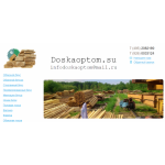 Все отзывы о Осторожно мошенники!! doskaoptom.su ДОСКАОПТОМ ООО «ОЛГУД» с ИНН 7743330192 на stena-otzyvov.com