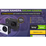 Все отзывы о Осторожно мошенники!! drakestore.ru на stena-otzyvov.com