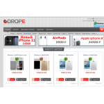 Все отзывы о Осторожно мошенники!! drope.ru на stena-otzyvov.com