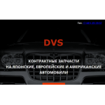 Все отзывы о Осторожно мошенники!! dvsmolensk.ru ДВСМОЛЕНСК на stena-otzyvov.com