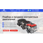 Все отзывы о Осторожно мошенники!! dvspodbor.ru на stena-otzyvov.com
