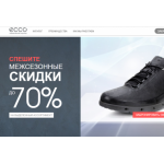 Все отзывы о Осторожно мошенники!! ecco-leader.ru на stena-otzyvov.com