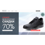 Все отзывы о Осторожно мошенники!! ecco-sale.store на stena-otzyvov.com