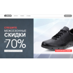 Все отзывы о Осторожно мошенники!! ecco-shoes.ru.com на stena-otzyvov.com