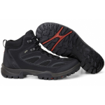 Все отзывы о Осторожно мошенники!! eccoshoes-rugged.ru на stena-otzyvov.com