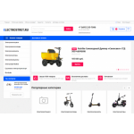 Все отзывы о Осторожно мошенники!! electrostret.ru Электрострит на stena-otzyvov.com