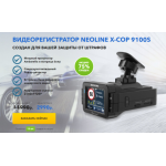 Все отзывы о Осторожно мошенники!! elektron-auto.ru на stena-otzyvov.com
