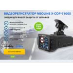 Все отзывы о Осторожно мошенники!! elektron-auto.ru на stena-otzyvov.com