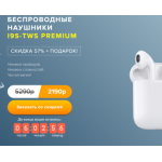 Все отзывы о Осторожно мошенники!! empireshops.ru на stena-otzyvov.com