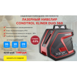Все отзывы о Осторожно мошенники!! ertstore.ru на stena-otzyvov.com