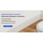 Все отзывы о Осторожно мошенники!! ertstore.ru на stena-otzyvov.com