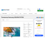 Все отзывы о Осторожно мошенники!! exipod.ru на stena-otzyvov.com