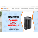 Все отзывы о Осторожно мошенники!! fanio.ru на stena-otzyvov.com