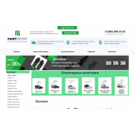 Все отзывы о Осторожно мошенники!! fartsport.ru на stena-otzyvov.com