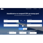 Все отзывы о Осторожно мошенники!! fasavias.xyz на stena-otzyvov.com