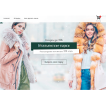 Все отзывы о Осторожно мошенники!! fashion-stop.ru на stena-otzyvov.com