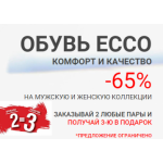 Все отзывы о Осторожно мошенники!! fashion-style.store на stena-otzyvov.com