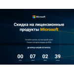 Все отзывы о Осторожно мошенники!! fastsoft.org на stena-otzyvov.com