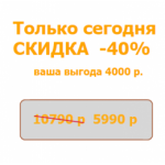 Все отзывы о Осторожно мошенники!! favorytauto.ru на stena-otzyvov.com