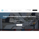 Все отзывы о Осторожно мошенники!! feed-stock.ru на stena-otzyvov.com