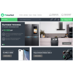 Все отзывы о Осторожно мошенники!! fimarket.ru КИДАЛЫ на stena-otzyvov.com