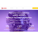 Все отзывы о Осторожно мошенники!! fin-dvs.ru на stena-otzyvov.com