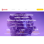 Все отзывы о Осторожно мошенники!! finlandmotor.ru на stena-otzyvov.com