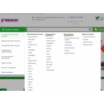 Все отзывы о Осторожно мошенники!! foscos.ru на stena-otzyvov.com