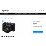 Все отзывы о Осторожно мошенники!! frame1.ru Первый кадр на stena-otzyvov.com