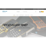 Все отзывы о Осторожно мошенники!! french-guy.ru на stena-otzyvov.com