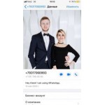 Все отзывы о Осторожно мошенники!! G & M's Legacy enterprises LLC на stena-otzyvov.com