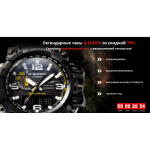 Все отзывы о Осторожно мошенники!! g-shock.shoppi.happytimebest.ru на stena-otzyvov.com