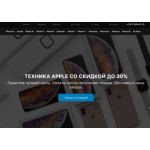 Все отзывы о Осторожно мошенники!! gadget-discount.ru на stena-otzyvov.com