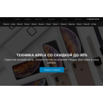 Все отзывы о Осторожно мошенники!! gadgets.spb.ru на stena-otzyvov.com