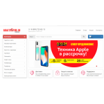 Все отзывы о Осторожно мошенники!! gadjetsstore.ru на stena-otzyvov.com