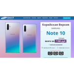 Все отзывы о Осторожно мошенники!! galaxy-note10.ru на stena-otzyvov.com
