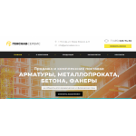 Все отзывы о Осторожно мошенники!! gensnabservis.ru на stena-otzyvov.com