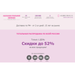 Все отзывы о Осторожно мошенники!! get-ok.ru на stena-otzyvov.com