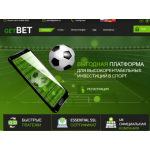 Все отзывы о Осторожно мошенники!! ​getbet.us на stena-otzyvov.com