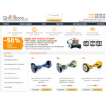 Все отзывы о Осторожно мошенники!! giro-store.ru на stena-otzyvov.com