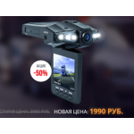 Все отзывы о Осторожно мошенники!! good-smail.ru на stena-otzyvov.com