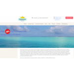 Все отзывы о Осторожно мошенники!! gorizont-pansionat.ru Горизонт Пансионат на stena-otzyvov.com