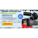 Все отзывы о Осторожно мошенники!! grand-autohelp.ru на stena-otzyvov.com