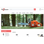Все отзывы о Осторожно мошенники!! grand-instrument.su на stena-otzyvov.com
