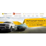Все отзывы о Осторожно мошенники!! Гранд Парк Авто https://grandpark-auto.ru на stena-otzyvov.com