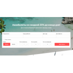 Все отзывы о Осторожно мошенники!! guestvzlet.club на stena-otzyvov.com