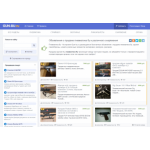 Все отзывы о Осторожно мошенники!! gun-bu.ru на stena-otzyvov.com