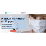 Все отзывы о Осторожно мошенники!! happy-5.ru, http://happy-5.ru на stena-otzyvov.com